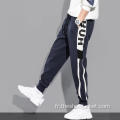 Wholesale Pantalon de sport pour hommes Pantalon de jogging Personnalisé